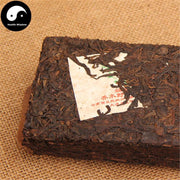 Pu erh Tea 250g,Aged Ripe Puer Brick-Health Wisdom™