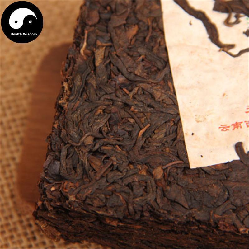 Pu erh Tea 250g,Aged Ripe Puer Brick-Health Wisdom™