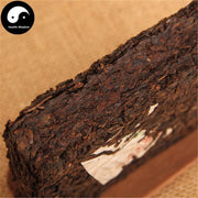 Pu erh Tea 250g,Aged Ripe Puer Brick-Health Wisdom™