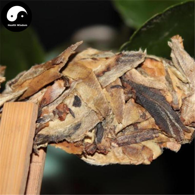 Pu erh Tea 250g,Raw Buds Puer Cha,Aged 2012-Health Wisdom™
