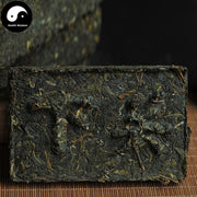Pu erh Tea 250g,Xia Guan Raw Puer Cha 下关-Health Wisdom™