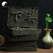 Pu erh Tea 250g,Xia Guan Raw Puer Cha 下关-Health Wisdom™