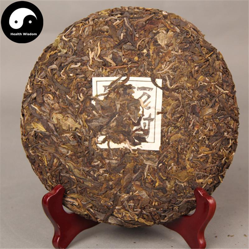 Pu erh Tea 357g,Aged Raw Puer Cake-Health Wisdom™