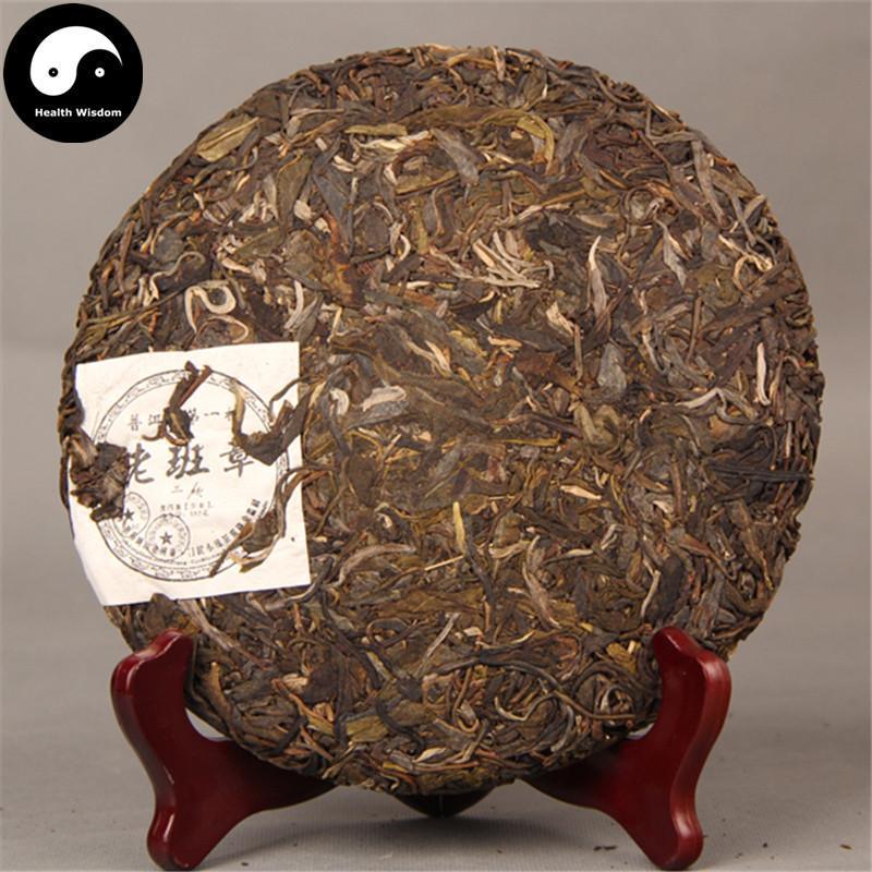 Pu erh Tea 357g,Aged Raw Puer Cake-Health Wisdom™