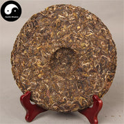 Pu erh Tea 357g,Aged Raw Puer Cake-Health Wisdom™