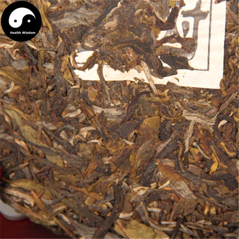 Pu erh Tea 357g,Aged Raw Puer Cake-Health Wisdom™
