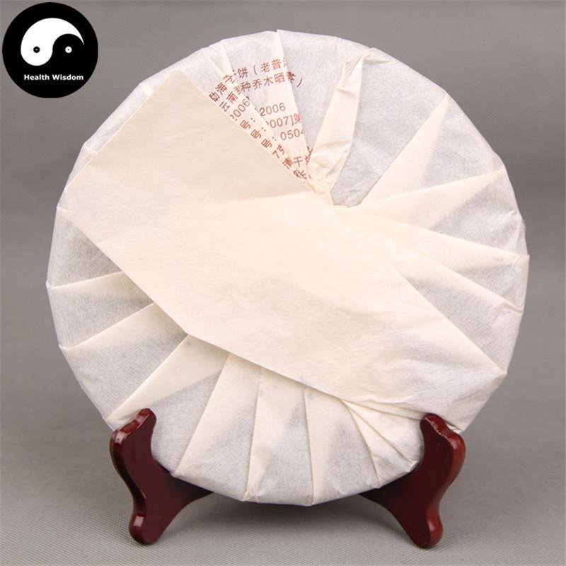 Pu erh Tea 357g,Aged Ripe Cake Puer-Health Wisdom™