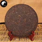 Pu erh Tea 357g,Aged Ripe Cake Puer-Health Wisdom™