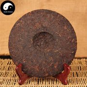 Pu erh Tea 357g,Aged Ripe Cake Puer-Health Wisdom™
