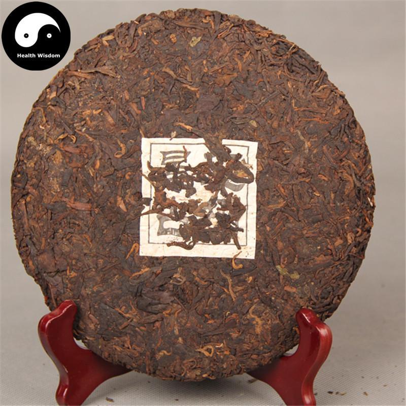 Pu erh Tea 357g,Aged Ripe Puer Cake-Health Wisdom™
