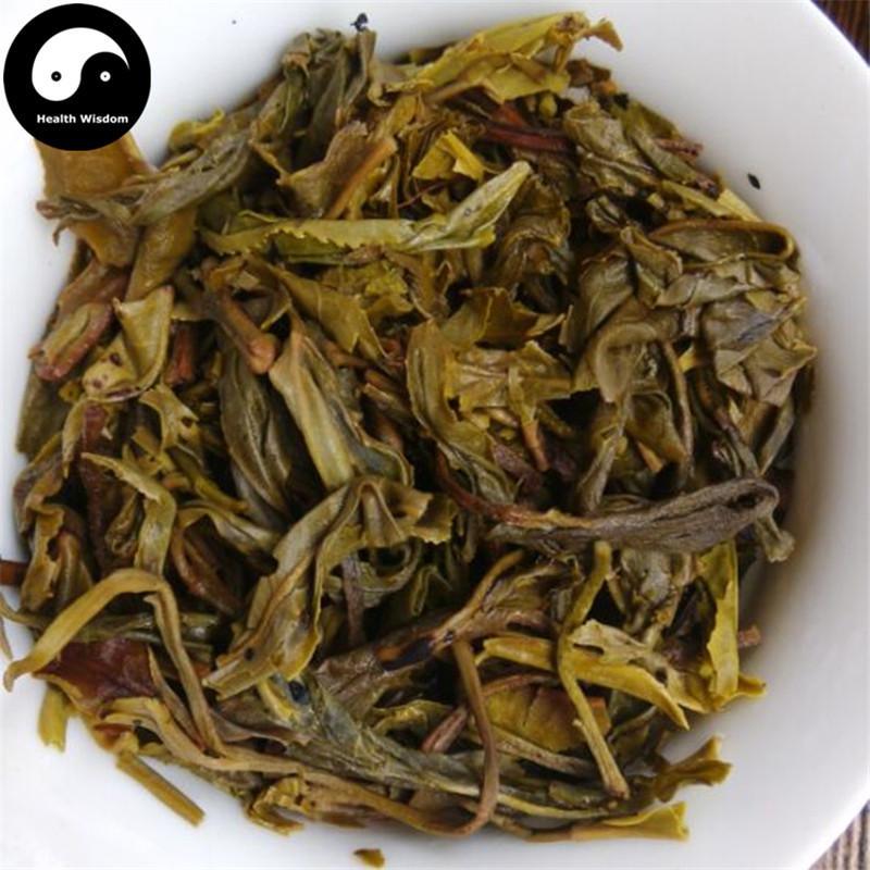 Pu erh Tea 357g,Raw Cake-Health Wisdom™