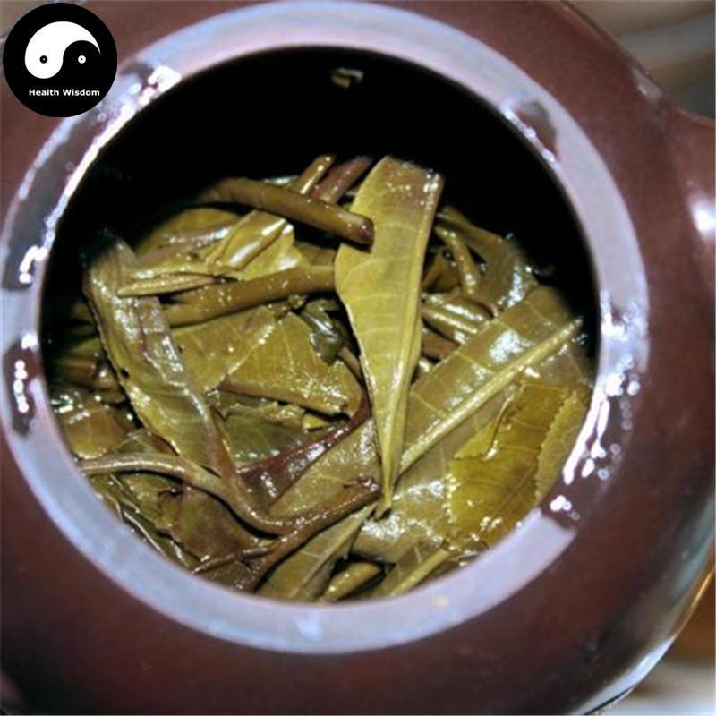 Pu erh Tea 357g,Raw Cake-Health Wisdom™
