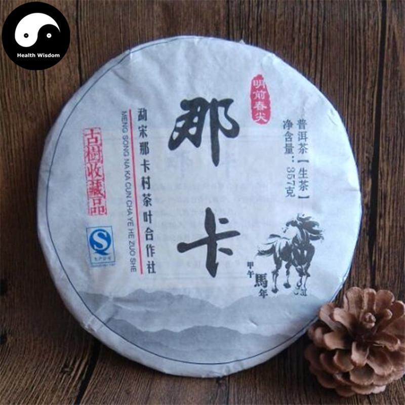Pu erh Tea 357g,Raw Cake-Health Wisdom™