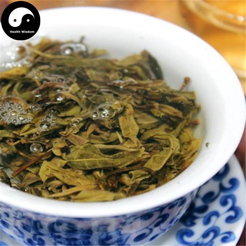 Pu erh Tea 357g,Raw Cake,Aged 2015-Health Wisdom™