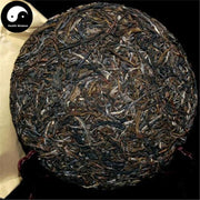 Pu erh Tea 357g,Raw Cake,Aged 2016-Health Wisdom™
