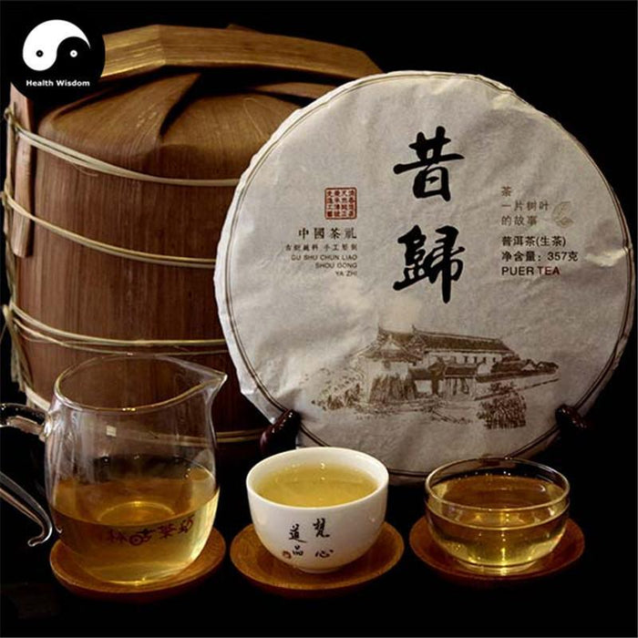 Pu erh Tea 357g,Raw Cake-Health Wisdom™