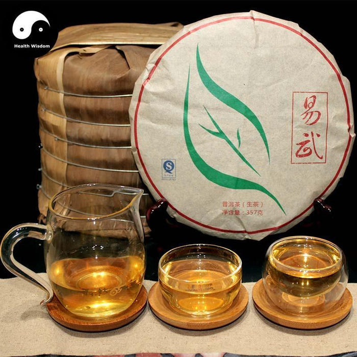 Pu erh Tea 357g,Raw Cake-Health Wisdom™