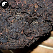 Pu erh Tea 357g,Ripe Cake,Aged-Health Wisdom™