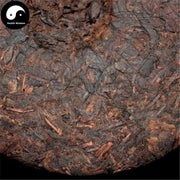Pu erh Tea 357g,Ripe Cake,Aged 2006-Health Wisdom™