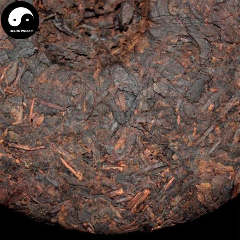 Pu erh Tea 357g,Ripe Cake,Aged 2006-Health Wisdom™