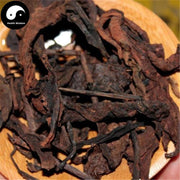 Pu erh Tea 357g,Ripe Cake,Aged 2006-Health Wisdom™