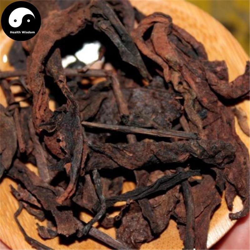 Pu erh Tea 357g,Ripe Cake,Aged 2006-Health Wisdom™