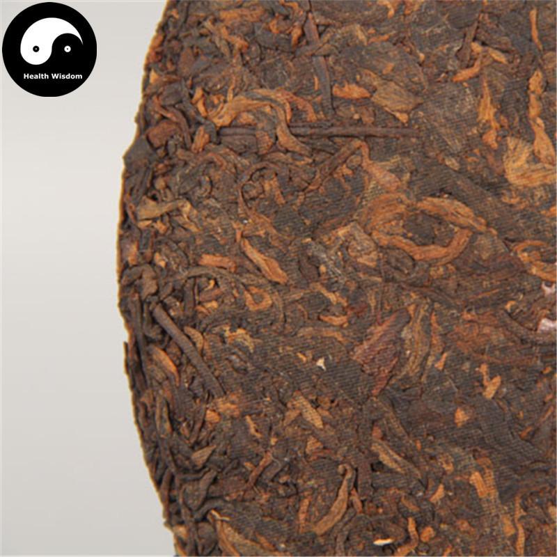 Pu erh Tea 357g,Ripe Cake,Aged 2006yr-Health Wisdom™