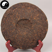 Pu erh Tea 357g,Ripe Cake,Aged 2006yr-Health Wisdom™