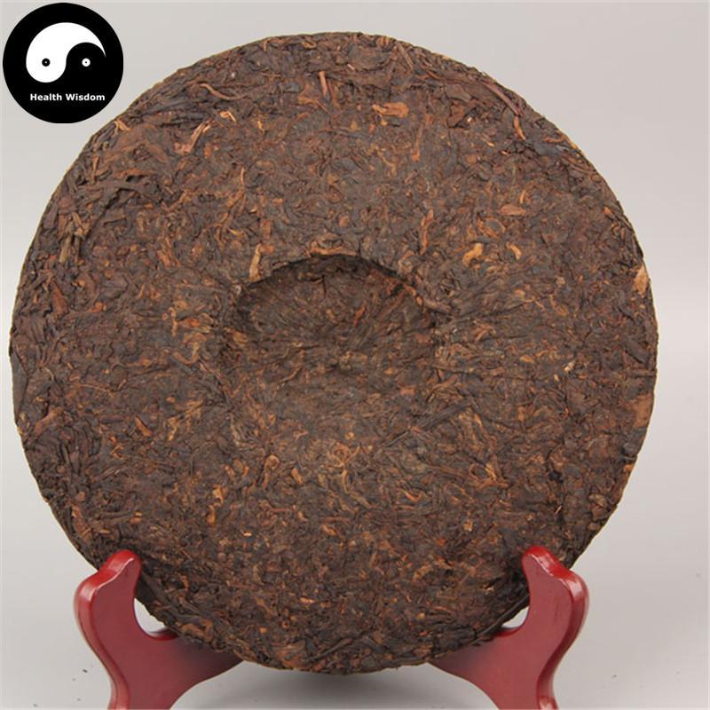 Pu erh Tea 357g,Ripe Cake,Aged 2006yr-Health Wisdom™