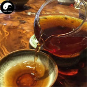 Pu erh Tea 357g,Ripe Cake,Aged 2006yr-Health Wisdom™