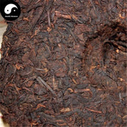 Pu erh Tea 357g,Ripe Cake,Aged 2011-Health Wisdom™