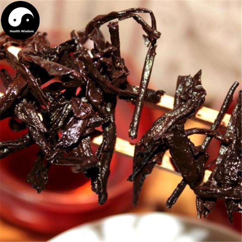 Pu erh Tea 357g,Ripe Cake,Aged 2011-Health Wisdom™