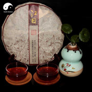 Pu erh Tea 357g,Ripe Cake,Aged 2011-Health Wisdom™