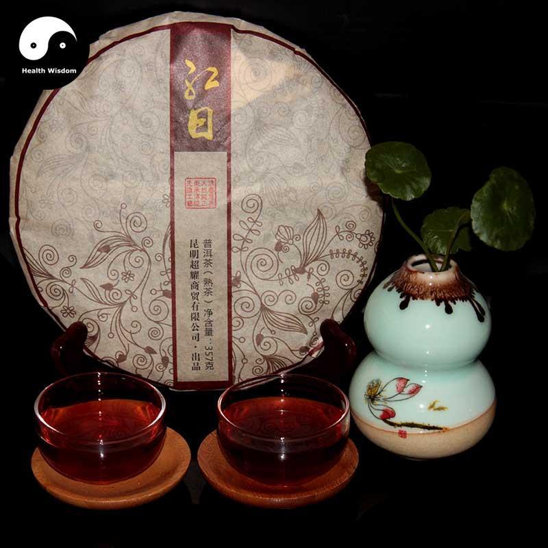 Pu erh Tea 357g,Ripe Cake,Aged 2011-Health Wisdom™