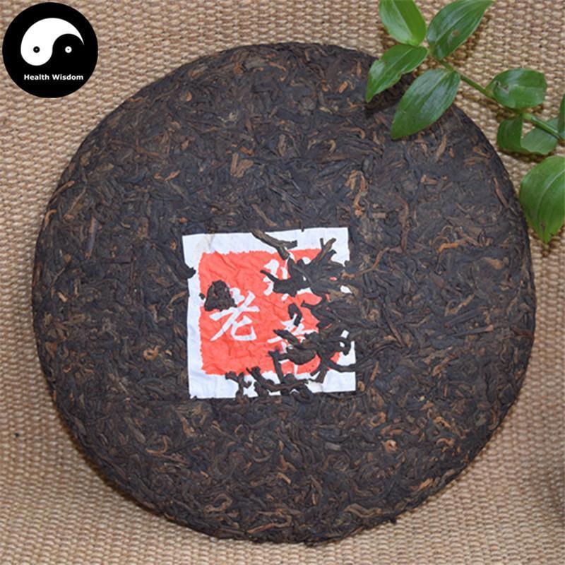 Pu erh Tea 357g,Ripe Cake,Aged 2012-Health Wisdom™