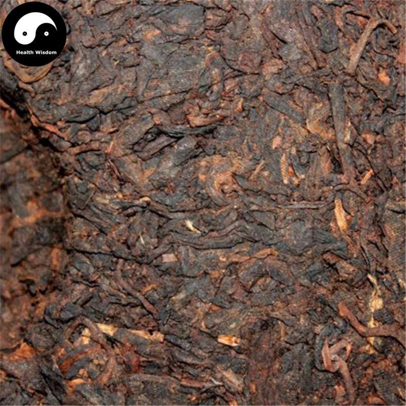 Pu erh Tea 357g,Ripe Cake,Aged 2014-Health Wisdom™