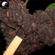 Pu erh Tea 357g,Ripe Cake,Aged 2014-Health Wisdom™