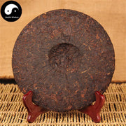 Pu erh Tea 357g,Ripe Cake,Aged 2014-Health Wisdom™
