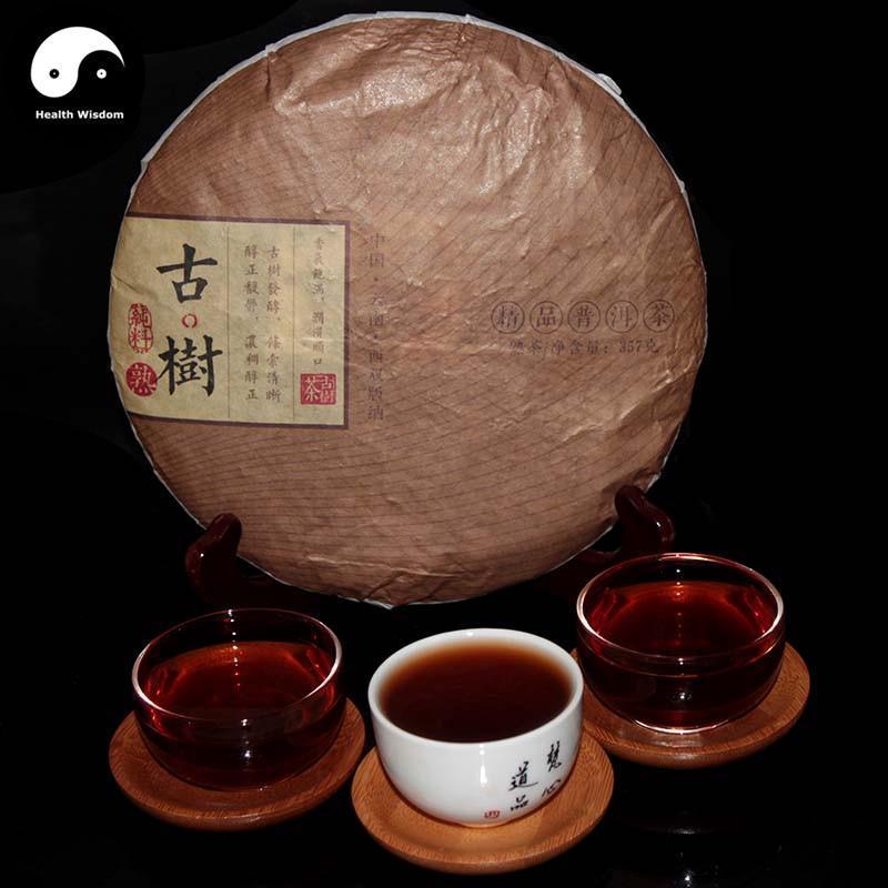 Pu erh Tea 357g,Ripe Cake,Aged 2014-Health Wisdom™
