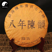 Pu erh Tea 357g,Ripe Cake,Aged 2014-Health Wisdom™