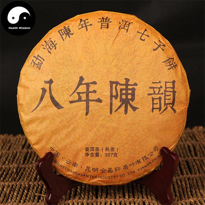 Pu erh Tea 357g,Ripe Cake,Aged 2014-Health Wisdom™