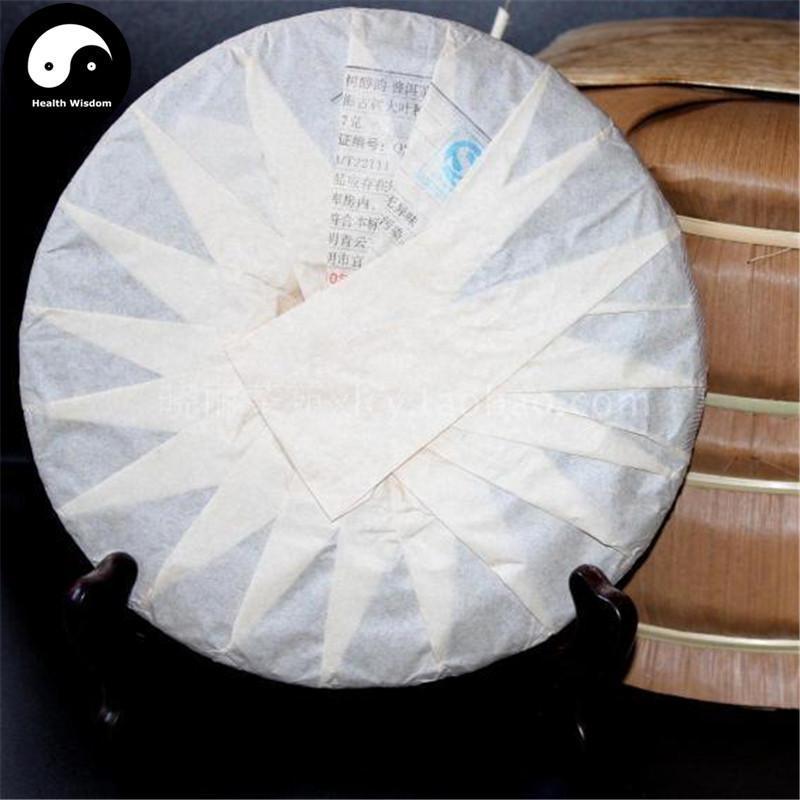 Pu erh Tea 357g,Ripe Cake,Aged-Health Wisdom™