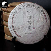 Pu erh Tea 357g,Ripe Cake,Aged-Health Wisdom™