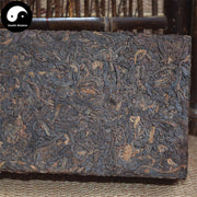 Pu erh Tea 500g,Ripe Brick,Aged-Health Wisdom™