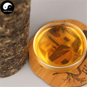 Pu erh Tea 800g,Aged Raw Puer-Health Wisdom™