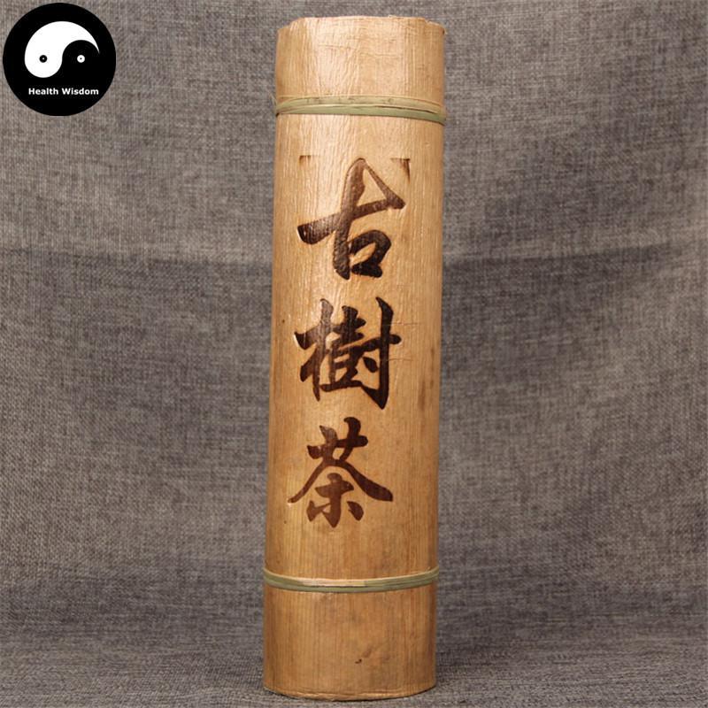 Pu erh Tea 800g,Aged Raw Puer-Health Wisdom™