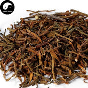 Pu erh Tea Best Loose Puer Pang Xie Jiao 螃蟹脚-Health Wisdom™