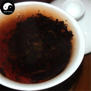 Pu erh Tea Ripe Brick Puer,Aged 2003-Health Wisdom™