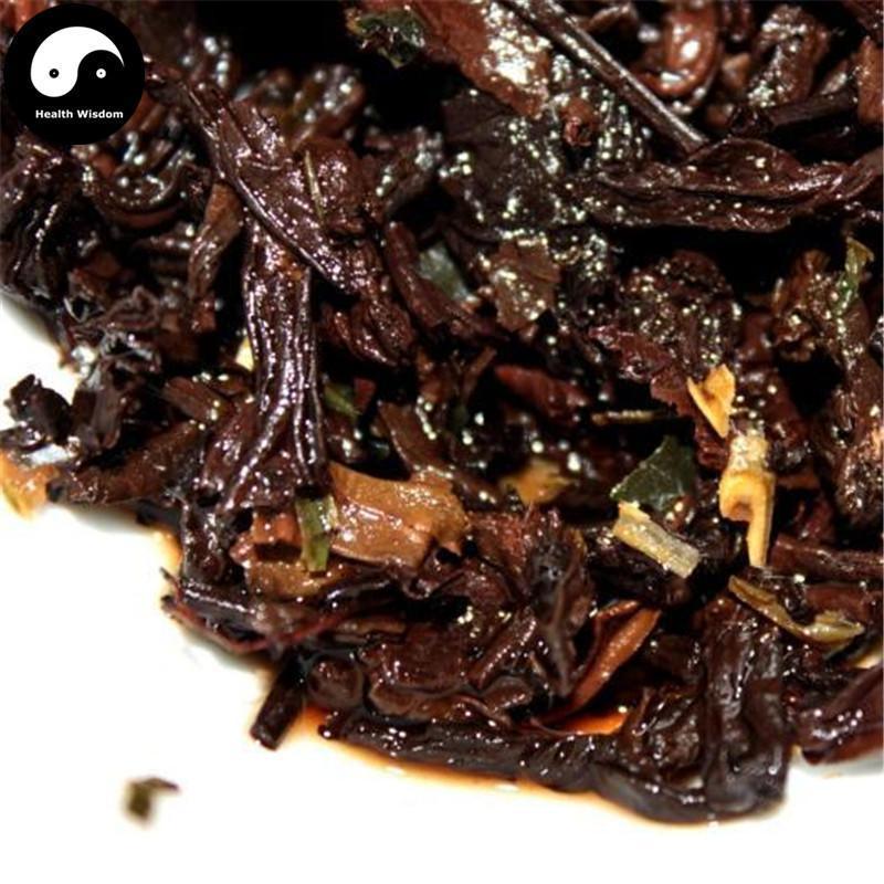 Pu erh Tea Ripe Brick Puer,Aged 2009-Health Wisdom™