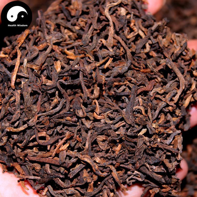 Pu erh Tea Ripe Loose Puer,Aged 2005-Health Wisdom™